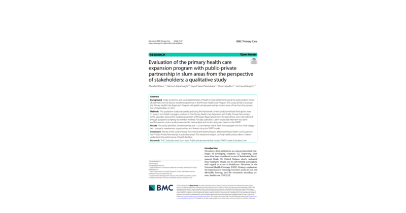 Capa da pesquisa Evaluation of the primary health care expansion program with public-private partnership in slum areas from the perspective of stakeholders
